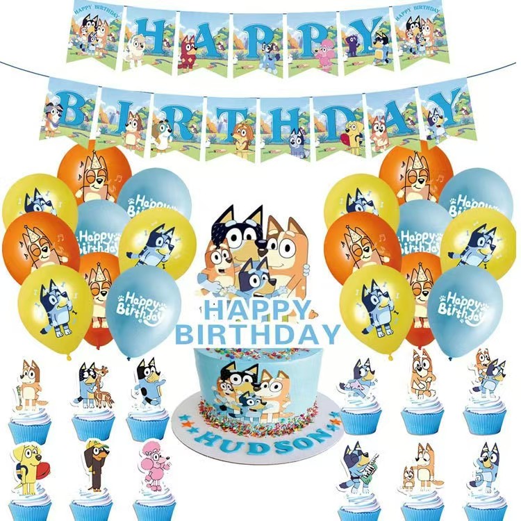 नीले गुब्बारे