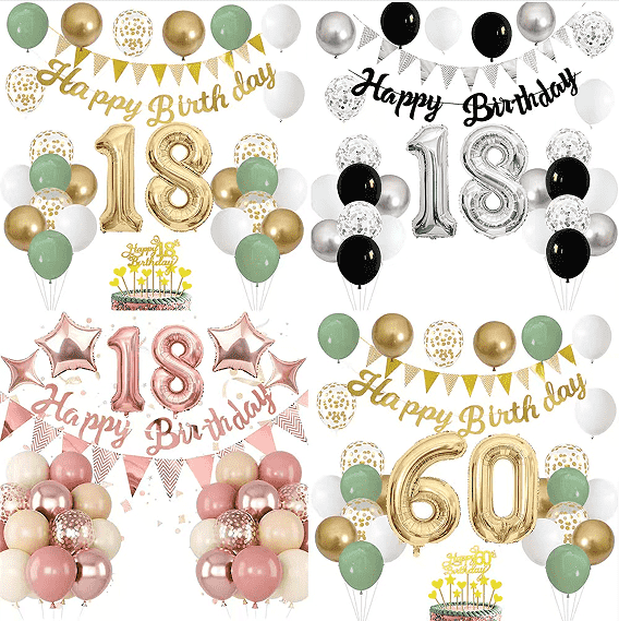 जन्मदिन मुबारक हो गुब्बारे