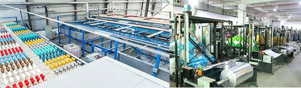 balloons factory